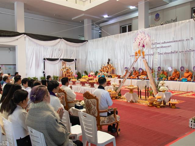 คณะศิลปศาสตร์เข้าร่วมพิธีทำบุญเนื่องในวันขึ้นปีใหม่ ๒๕๖๙ เฉลิมฉลองครบรอบ ๑๖ ปี มหาวิทยาลัยพะเยา