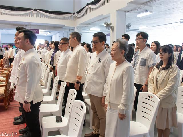 คณะศิลปศาสตร์เข้าร่วมพิธีทำบุญเนื่องในวันขึ้นปีใหม่ ๒๕๖๙ เฉลิมฉลองครบรอบ ๑๖ ปี มหาวิทยาลัยพะเยา