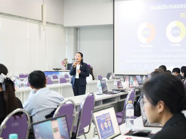 วิทยาเขตเชียงราย จัดอบรมหลักสูตรการพัฒนาทักษะการโค้ชของครู