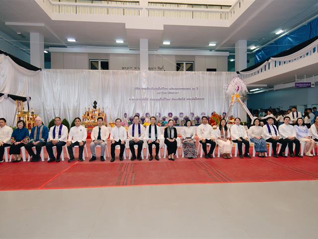 กองอาคารสถานที่ มหาวิทยาลัยพะเยา