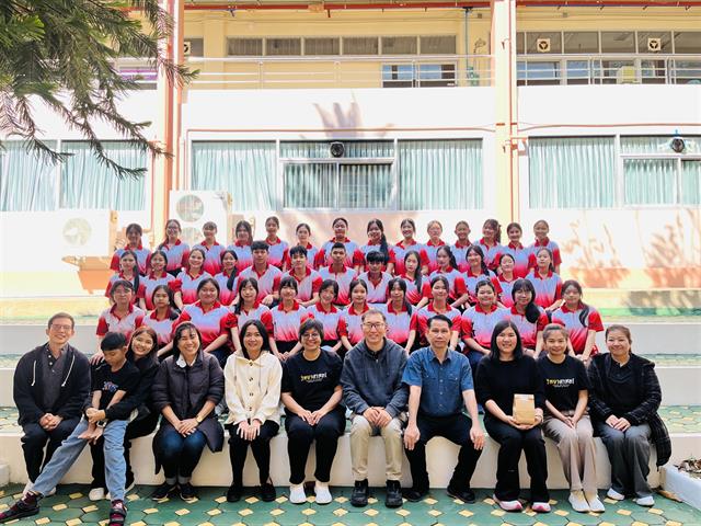 คณะวิทยาศาสตร์ มหาวิทยาลัยพะเยา