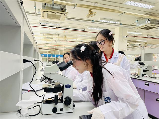 คณะวิทยาศาสตร์ มหาวิทยาลัยพะเยา