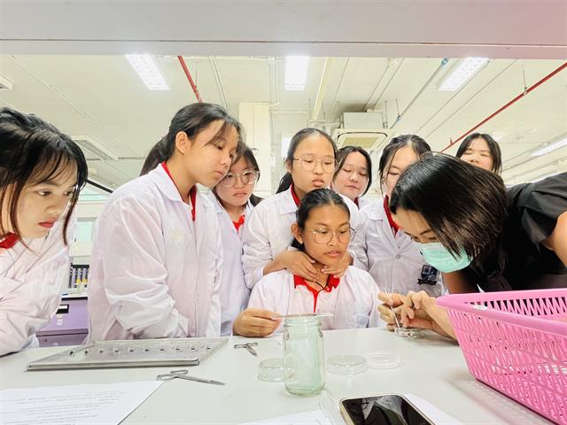 คณะวิทยาศาสตร์ มหาวิทยาลัยพะเยา