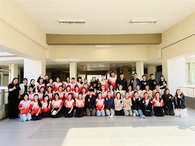 คณะวิทยาศาสตร์ มหาวิทยาลัยพะเยา