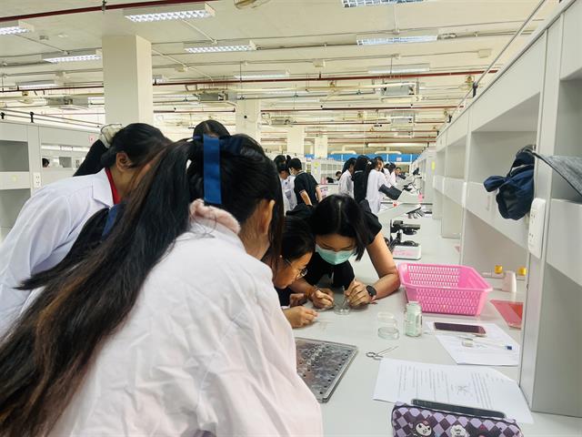 คณะวิทยาศาสตร์ มหาวิทยาลัยพะเยา