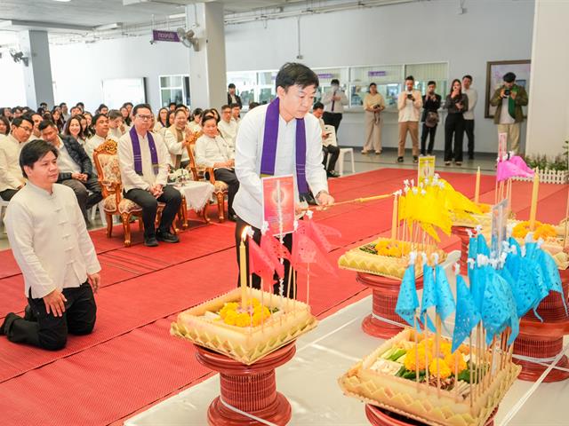คณะวิศวกรรมศาสตร์ เสริมสิริมงคลรับศักราชใหม่ ร่วมพิธีทำบุญและบำเพ็ญกุศล เนื่องในโอกาสครบรอบ 16 ปี ม.พะเยา