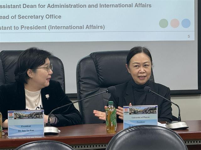 University of Phayao Signs MOU with Chang Gung University of Science and Technology