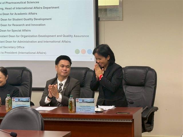 ม.พะเยา รุกสู่สากล ลงนาม MOU สองมหาวิทยาลัยชั้นนำไต้หวัน เสริมแกร่งพยาบาลศาสตร์–เภสัชศาสตร์ ยกระดับการศึกษาและวิจัยด้านสุขภาพสู่เวทีโลก