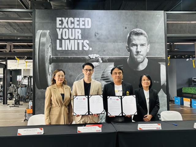 ม.พะเยา จับมือ Jetts 24 Hour Fitness ลงนาม MOU พัฒนานิสิตวิทยาศาสตร์การออกกำลังกายและการกีฬา สร้างบัณฑิตคุณภาพตอบโจทย์อุตสาหกรรมฟิตเนส