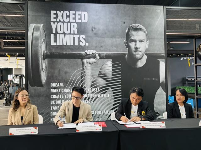 ม.พะเยา จับมือ Jetts 24 Hour Fitness ลงนาม MOU พัฒนานิสิตวิทยาศาสตร์การออกกำลังกายและการกีฬา สร้างบัณฑิตคุณภาพตอบโจทย์อุตสาหกรรมฟิตเนส