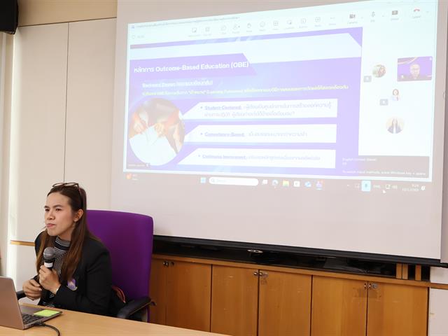 วิทยาลัยการจัดการ มหาวิทยาลัยพะเยา จัดการอภิปรายเพื่อพัฒนาและยกระดับการปฏิบัติการทางวิชาชีพการบริหารการศึกษา