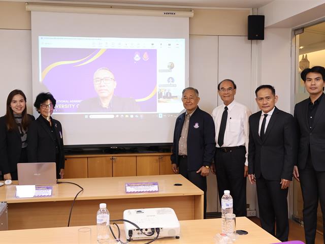 วิทยาลัยการจัดการ มหาวิทยาลัยพะเยา จัดการอภิปรายเพื่อพัฒนาและยกระดับการปฏิบัติการทางวิชาชีพการบริหารการศึกษา