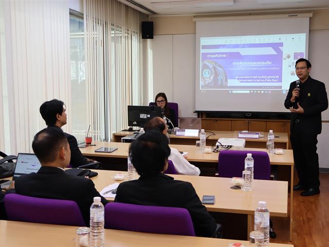 วิทยาลัยการจัดการ มหาวิทยาลัยพะเยา จัดการอภิปรายเพื่อพัฒนาและยกระดับการปฏิบัติการทางวิชาชีพการบริหารการศึกษา