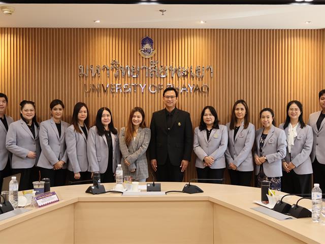 วิทยาลัยการจัดการ มหาวิทยาลัยพะเยา จัดการบรรยายพัฒนาองค์ความรู้ด้านจริยธรรมการวิจัยในมนุษย์ สำหรับอาจารย์และบุคลากรสายวิชาการ