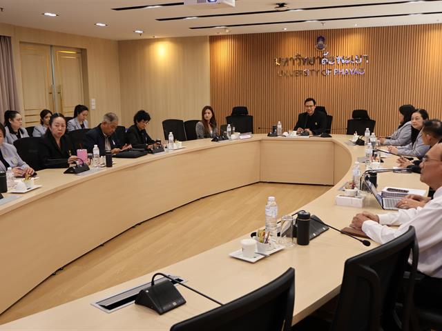 วิทยาลัยการจัดการ มหาวิทยาลัยพะเยา จัดการบรรยายพัฒนาองค์ความรู้ด้านจริยธรรมการวิจัยในมนุษย์ สำหรับอาจารย์และบุคลากรสายวิชาการ