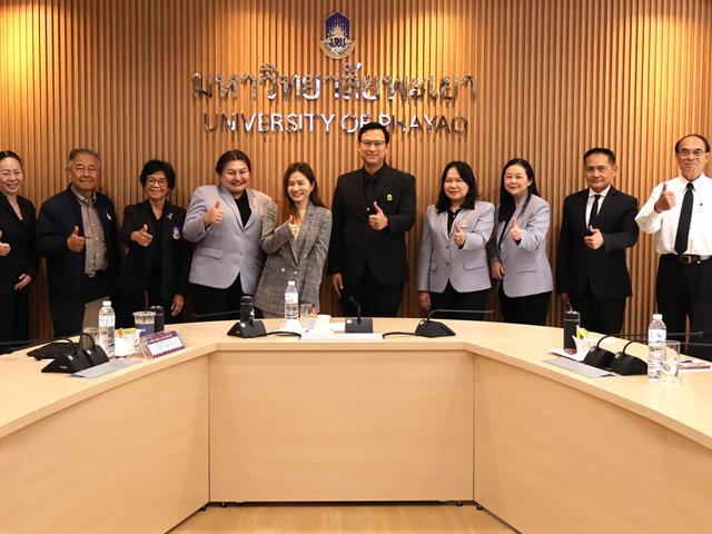 วิทยาลัยการจัดการ มหาวิทยาลัยพะเยา จัดการบรรยายพัฒนาองค์ความรู้ด้านจริยธรรมการวิจัยในมนุษย์ สำหรับอาจารย์และบุคลากรสายวิชาการ