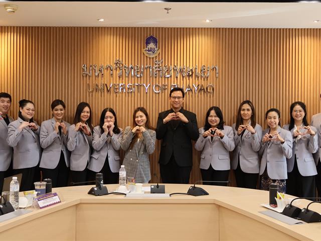 วิทยาลัยการจัดการ มหาวิทยาลัยพะเยา จัดการบรรยายพัฒนาองค์ความรู้ด้านจริยธรรมการวิจัยในมนุษย์ สำหรับอาจารย์และบุคลากรสายวิชาการ