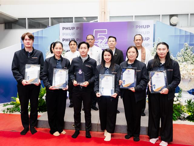 คณะสาธารณสุขศาสตร์ มหาวิทยาลัยพะเยา จัดโครงการส่งเสริมวัฒนธรรมและศิลปะไทย เนื่องใน งานวันสถาปนาคณะสาธารณสุขศาสตร์ ครบรอบ 5 ปี ภายใต้แนวคิด “5 ปี สาธารณสุขเพื่อชุมชน”