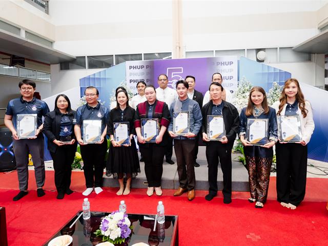 คณะสาธารณสุขศาสตร์ มหาวิทยาลัยพะเยา จัดโครงการส่งเสริมวัฒนธรรมและศิลปะไทย เนื่องใน งานวันสถาปนาคณะสาธารณสุขศาสตร์ ครบรอบ 5 ปี ภายใต้แนวคิด “5 ปี สาธารณสุขเพื่อชุมชน”