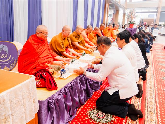 คณะสาธารณสุขศาสตร์ มหาวิทยาลัยพะเยา จัดโครงการส่งเสริมวัฒนธรรมและศิลปะไทย เนื่องใน งานวันสถาปนาคณะสาธารณสุขศาสตร์ ครบรอบ 5 ปี ภายใต้แนวคิด “5 ปี สาธารณสุขเพื่อชุมชน”
