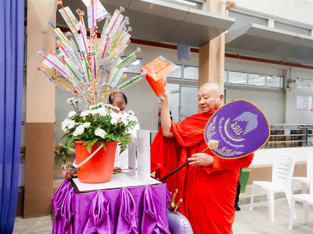 คณะสาธารณสุขศาสตร์ มหาวิทยาลัยพะเยา จัดโครงการส่งเสริมวัฒนธรรมและศิลปะไทย เนื่องใน งานวันสถาปนาคณะสาธารณสุขศาสตร์ ครบรอบ 5 ปี ภายใต้แนวคิด “5 ปี สาธารณสุขเพื่อชุมชน”