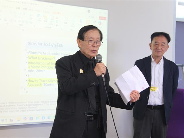 โรงเรียนสาธฺตมหาวิทยาลัยพะเยา