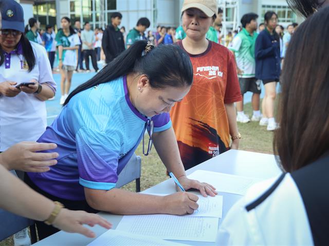 โรงเรียนสาธฺตมหาวิทยาลัยพะเยา