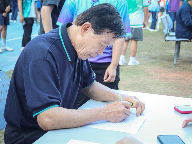 โรงเรียนสาธฺตมหาวิทยาลัยพะเยา