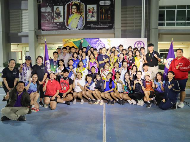 โรงเรียนสาธฺตมหาวิทยาลัยพะเยา