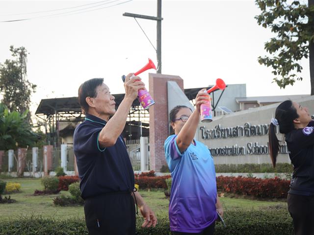 โรงเรียนสาธฺตมหาวิทยาลัยพะเยา