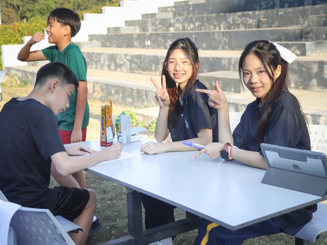 โรงเรียนสาธฺตมหาวิทยาลัยพะเยา