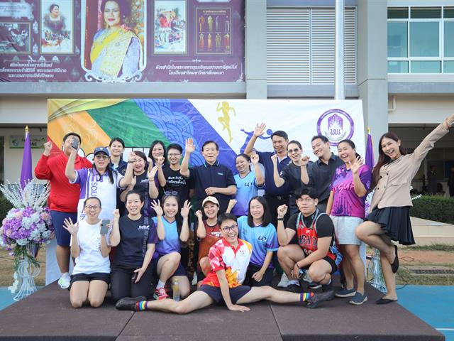 โรงเรียนสาธฺตมหาวิทยาลัยพะเยา