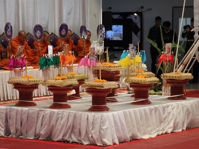 คณะรัฐศาสตร์และสังคมศาสตร์ 