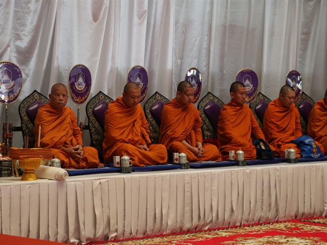 คณะรัฐศาสตร์และสังคมศาสตร์ 