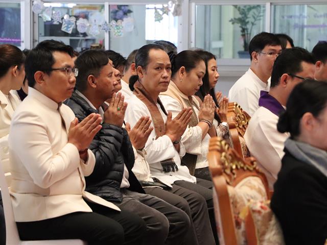 คณะรัฐศาสตร์และสังคมศาสตร์ 