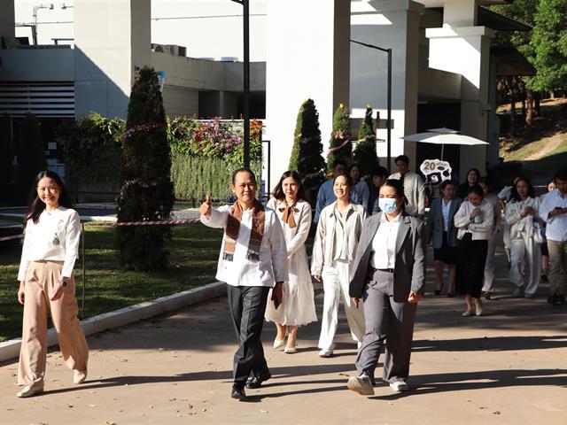 คณะรัฐศาสตร์และสังคมศาสตร์ 