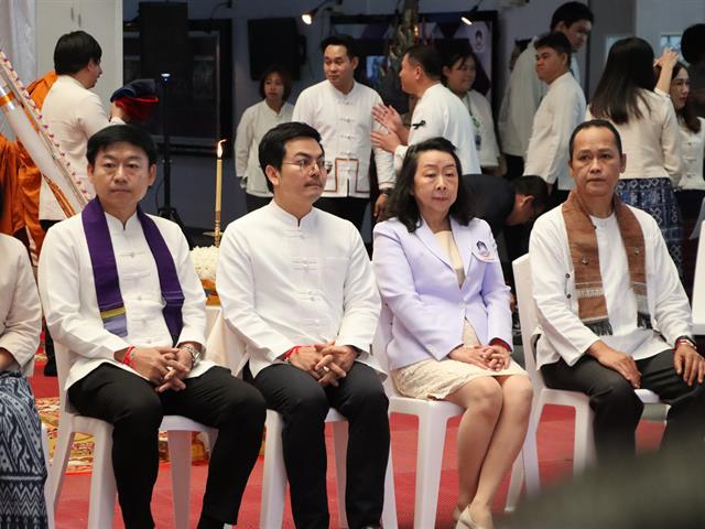 คณะรัฐศาสตร์และสังคมศาสตร์ 