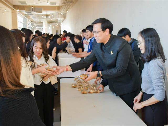 วิทยาลัยการศึกษา เข้าร่วมกิจกรรม Meeting of the Mind ประจำปี 2569 