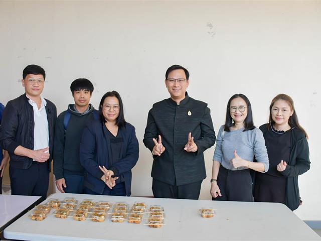 วิทยาลัยการศึกษา เข้าร่วมกิจกรรม Meeting of the Mind ประจำปี 2569 