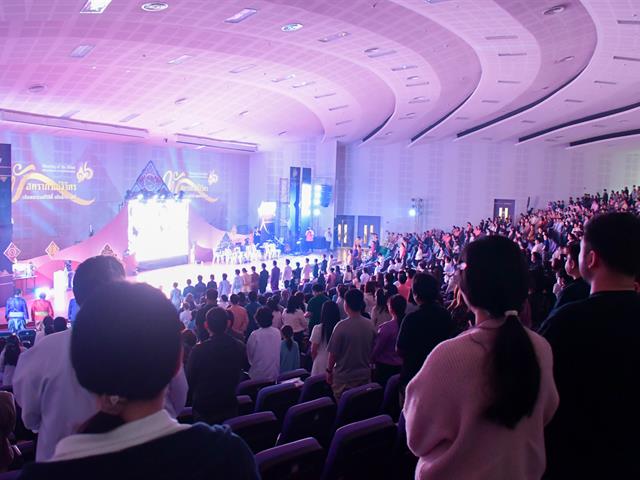 วิทยาลัยการศึกษา เข้าร่วมกิจกรรม Meeting of the Mind ประจำปี 2569 