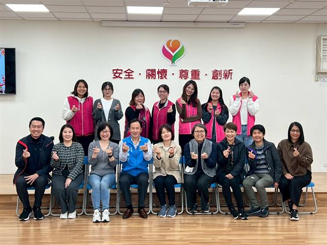 ลงนามบันทึกความเข้าใจ กับ Chang Gung University of Science and Technology (CGUST), Taiwan