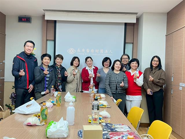 ลงนามบันทึกความเข้าใจ กับ Chang Gung University of Science and Technology (CGUST), Taiwan