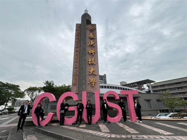 ลงนามบันทึกความเข้าใจ กับ Chang Gung University of Science and Technology (CGUST), Taiwan
