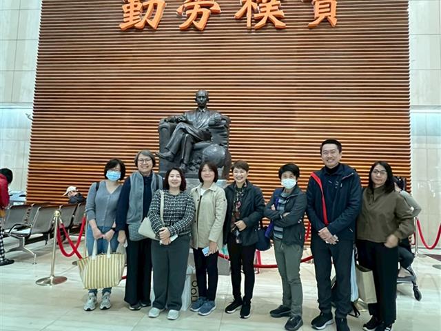 ลงนามบันทึกความเข้าใจ กับ Chang Gung University of Science and Technology (CGUST), Taiwan