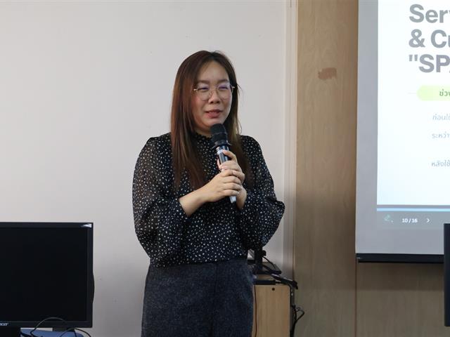 วิทยาลัยการจัดการ หลักสูตรบริหารธุรกิจมหาบัณฑิค จัดบรรยาย หัวข้อ การตลาดสินค้าบริการ  และ Workshop: การออกแบบและสร้าง QR Code เพื่อเพิ่มมูลค่าบริการ