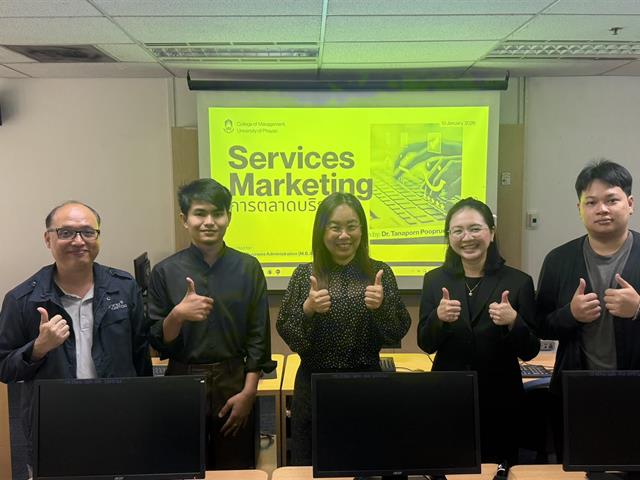 วิทยาลัยการจัดการ หลักสูตรบริหารธุรกิจมหาบัณฑิค จัดบรรยาย หัวข้อ การตลาดสินค้าบริการ  และ Workshop: การออกแบบและสร้าง QR Code เพื่อเพิ่มมูลค่าบริการ