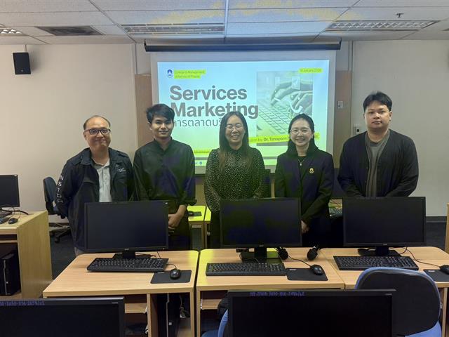วิทยาลัยการจัดการ หลักสูตรบริหารธุรกิจมหาบัณฑิค จัดบรรยาย หัวข้อ การตลาดสินค้าบริการ  และ Workshop: การออกแบบและสร้าง QR Code เพื่อเพิ่มมูลค่าบริการ