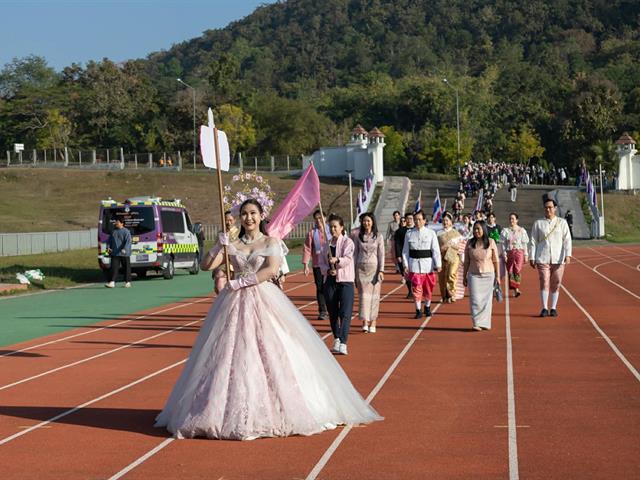 คณะศิลปศาสตร์เข้าร่วมกิจกรรม UP Sport Day & BMI Challenge 2026 ณ สนามกีฬากลาง มหาวิทยาลัยพะเยา