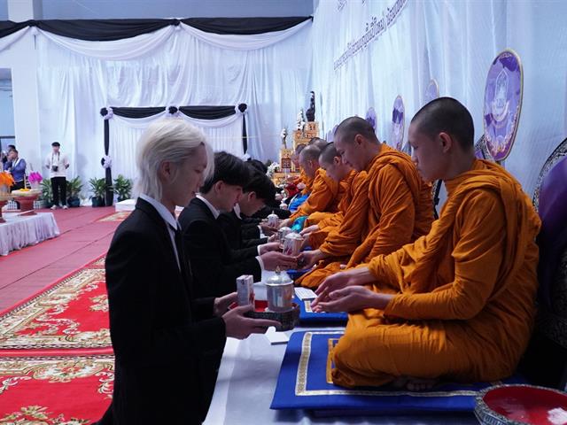  กองกิจการนิสิต พร้อมด้วยองค์การบริหารกิจกรรมนิสิต เข้าร่วมพิธีทำบุญเนื่องในวันขึ้นปีใหม่ ประจำปี พ.ศ. 2569 เฉลิมฉลองครบรอบ 16 ปี 