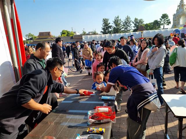 ศูนย์ปฏิบัติการจิตอาสา กองกิจการนิสิต ร่วมจัดกิจกรรมวันเด็กแห่งชาติ ปี 2569  กับเทศบาลเมืองพะเยา ในวันเสาร์ที่ 10 มกราคม 2569  ณ ลานอนุสาวรีย์พ่อขุนงำเมือง จังหวัดพะเยา 